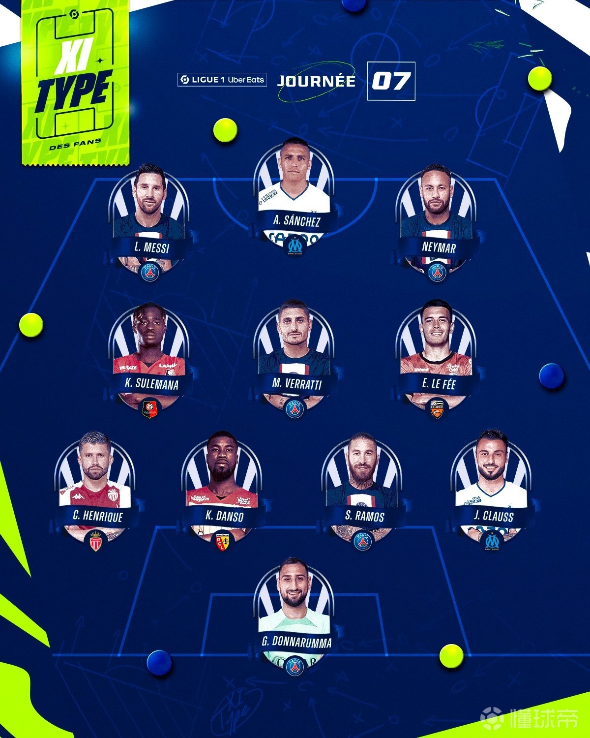 国产双组份打胶机